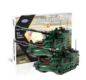 Конструктор детский.Военная машина-танк Panzerhaubitze 2000 САУ на 1345 деталей Конструктор детский.Военная машина-танк Panzerhaubitze 2000 САУ на 1345 деталей