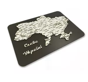Карта Украины из натурального дерева в рамке на стену 35х24 см, карта Украины на подарок Карта Украины из натурального дерева в рамке на стену 35х24 см, карта Украины на подарок