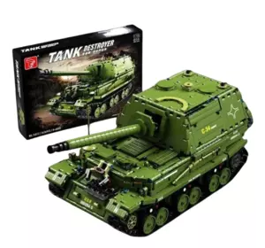 Конструктор детская игровая военная машина-танк самоходная установка против танков T4012 на 2436 деталей Конструктор детская игровая военная машина-танк самоходная установка против танков T4012 на 2436 деталей