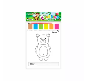 Набор раскрасок Keybaby для детей, в цвете Animal Набор раскрасок Keybaby для детей, в цвете Animal