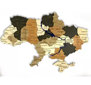 Карта Украины из натурального дерева на стену 59х40 см, карта Украины навесная Карта Украины из натурального дерева на стену 59х40 см, карта Украины навесная