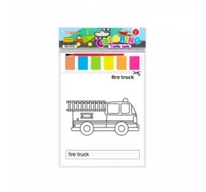 Набор раскрасок Keybaby для детей, в цвете Trafic Набор раскрасок Keybaby для детей, в цвете Trafic