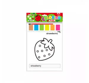 Набор раскрасок Keybaby для детей, в цвете Fruit Набор раскрасок Keybaby для детей, в цвете Fruit