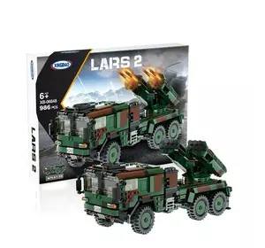 Конструктор детский Войнная машина LARS 2 артиллерийская установка на 986 деталей Конструктор детский Войнная машина LARS 2 артиллерийская установка на 986 деталей