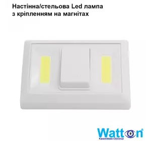 Настенный светодиодный светильник COB Led WATTON WT-382 на батарейках ААА, навесная световая панель Настенный светодиодный светильник COB Led WATTON WT-382 на батарейках ААА, навесная световая панель