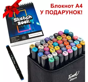 Большой набор скетч маркеров 48 цветов Touch Raven в черном чехле и Блокнот А4 для рисования в подарок! Большой набор скетч маркеров 48 цветов Touch Raven в черном чехле и Блокнот А4 для рисования в подарок!