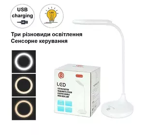 Лампа настольная светодиодная аккумуляторная Led лампа сенсорным управлением и тремя режимами яркости Лампа настольная светодиодная аккумуляторная Led лампа сенсорным управлением и тремя режимами яркости