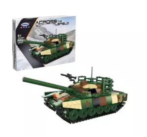 Конструктор детский Танк "ВСУ" военный игровой с защитной решеткой на башне на 422 детали Конструктор детский Танк "ВСУ" военный игровой с защитной решеткой на башне на 422 детали