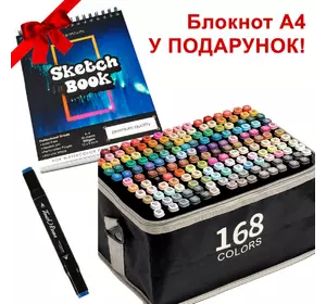 Большой набор скетч маркеров 168 цветов Touch Raven в черном чехле и Блокнот А4 для рисования в подарок! Большой набор скетч маркеров 168 цветов Touch Raven в черном чехле и Блокнот А4 для рисования в подарок!