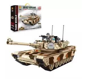 Конструктор детский Танк игровой Abrams M1A2 военный на 1630 детали Конструктор детский Танк игровой Abrams M1A2 военный на 1630 детали