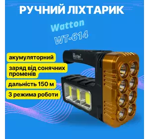 Ліхтарик Watton WT-614 акумуляторний ручний LED Ліхтарик Watton WT-614 акумуляторний ручний LED