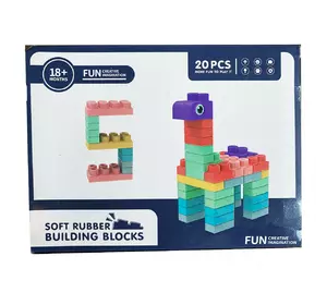 М'який силіконовий конструктор для дітей Soft rubber building blocks 20 шт М'який силіконовий конструктор для дітей Soft rubber building blocks 20 шт