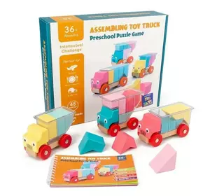 Конструктор машинки з фігурами для розвитку логічного мислення, дерев'яні фігурки та 3 машинки Конструктор машинки з фігурами для розвитку логічного мислення, дерев'яні фігурки та 3 машинки